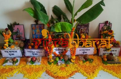 Prasanna Shreekrishna Naik photos - Viprabharat